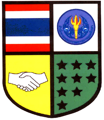 icitlogo.png